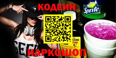 герыч Кунгур