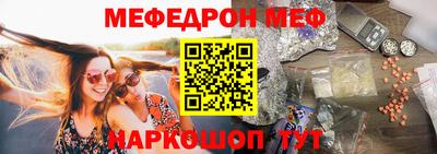 герыч Кунгур