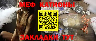 герыч Кунгур