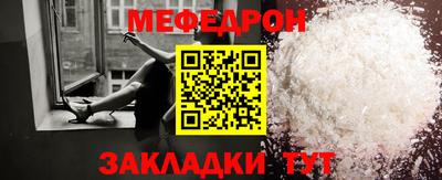соль ск Кулебаки