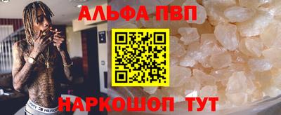 соль ск Кулебаки