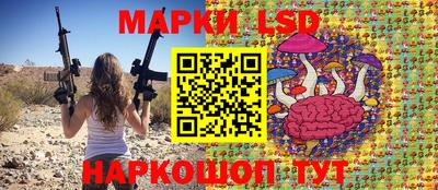 mdma Кумертау