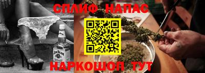 соль ск Кулебаки