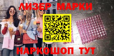 mdma Кумертау
