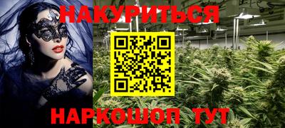 соль ск Кулебаки