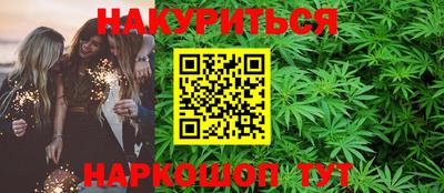 герыч Кунгур