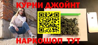 соль ск Кулебаки