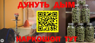 соль ск Кулебаки