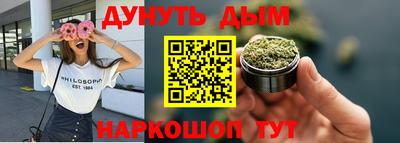 герыч Кунгур