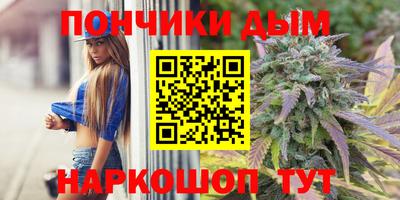 герыч Кунгур