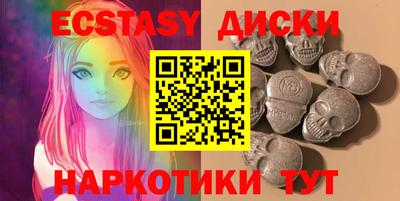 соль ск Кулебаки
