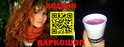герыч Кунгур