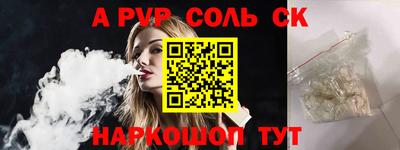 герыч Кунгур