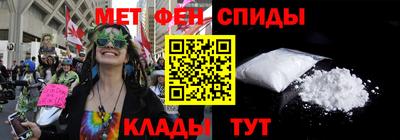 mdma Кумертау