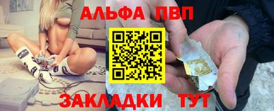 соль ск Кулебаки