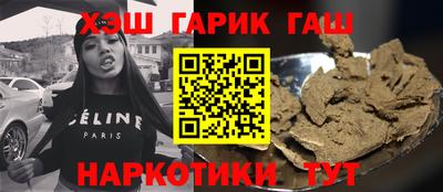 соль ск Кулебаки