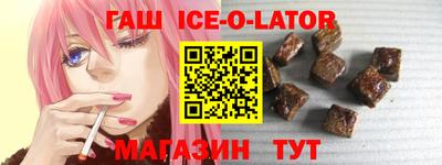 mdma Кумертау