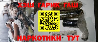 соль ск Кулебаки