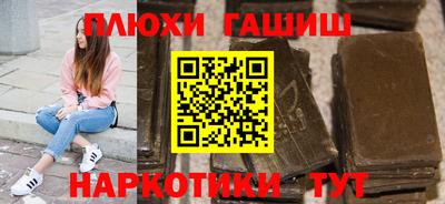 герыч Кунгур