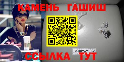 герыч Кунгур