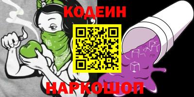 герыч Кунгур
