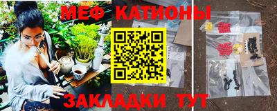 герыч Кунгур