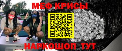 герыч Кунгур