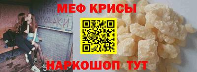 соль ск Кулебаки